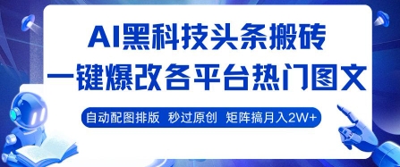COZE扣子工作流一键生成萌宠摆摊短视频，保姆级教程-智能体搭建-项目实操-第一资源库